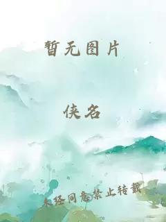 藍(lán)雨可可
